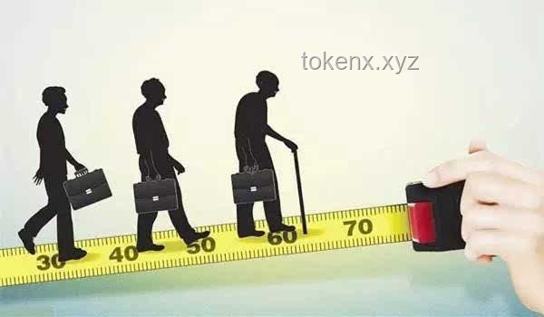 丹麦延迟退休至70岁：老龄化浪潮下的必然抉择？